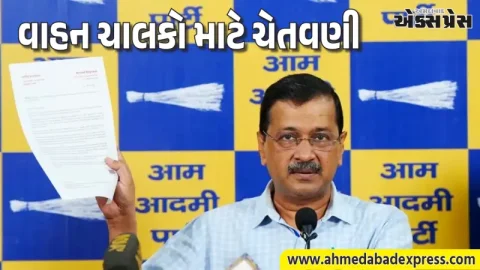 અરવિંદ કેજરીવાલની ઓટો કંપનીઓને ચીમકી: માઇલેજ ઘટશે તો શું ગ્રાહકોને વળતર મળશે?