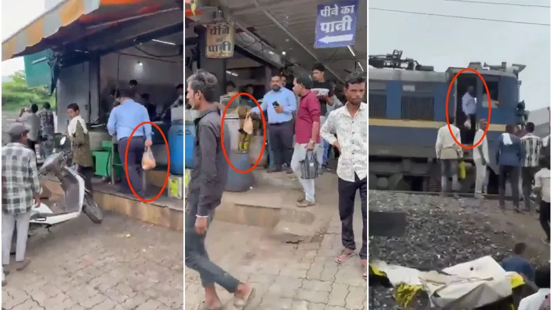 ટ્રેન સમોસા માટે રોકાઈ? વાયરલ વીડિયોનું રેલવેએ આપ્યું સત્ય, જાણો હકીકત | Ahmedabad Express