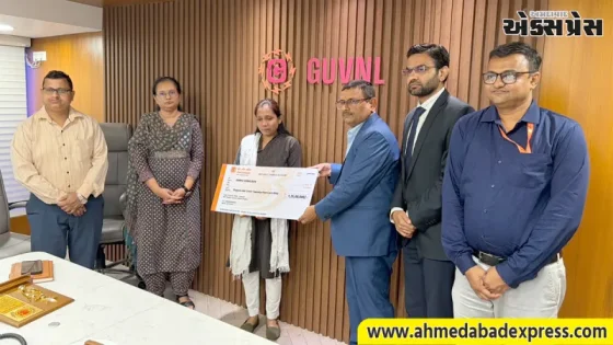 બેંક ઓફ બરોડાનું સામાજિક દાયિત્વ: MGVCL ના કર્મચારીના પરિવારને ₹1.25 કરોડની વીમા સહાય