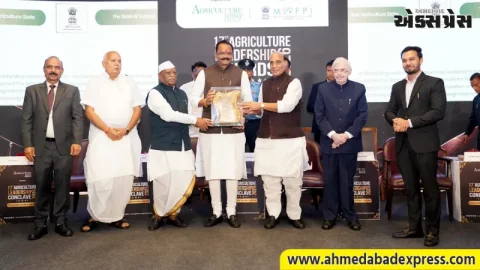 ગુજરાતનો કૃષિમાં દબદબો: બાગાયત ક્ષેત્રે ઉત્કૃષ્ઠ કામગીરી બદલ મળ્યો રાષ્ટ્રીય 'એગ્રીકલ્ચર લીડરશીપ એવોર્ડ-૨૦૨૬'
