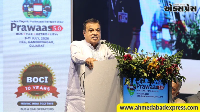 ગાંધીનગરમાં 'પ્રવાસ 5.0'નો પ્રારંભ: કેન્દ્રીય મંત્રી નીતિન ગડકરીએ જાહેર પરિવહનના ભવિષ્યની કરી ચર્ચા