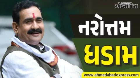 દતિયામાં ટિકિટને લઈને બબાલ: નરોત્તમ મિશ્રાના સમર્થકોનો હિંસક વિરોધ, ૮ પોલીસકર્મી ઘાયલ