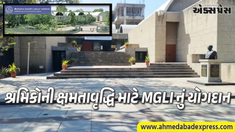 મહાત્મા ગાંધી શ્રમ સંસ્થાન, અમદાવાદ દ્વારા છેલ્લા ત્રણ વર્ષમાં ૭ હજાર કરતા વધુ તાલીમાર્થીઓને કરાયા તાલીમબદ્ધ