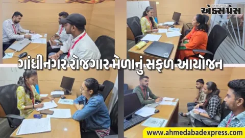 ગિફ્ટ સિટીમાં ભરતીનો મેળો: ટેક મહિન્દ્રામાં ૪૫ યુવાનોને મળી રોજગારીની તક