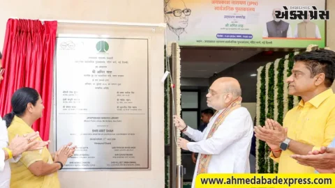 દિલ્હીમાં ડિજિટલ લોકનાયક જેપી લાઇબ્રેરી શરૂ, ગૃહમંત્રી અમિત શાહે યુવાનોને વાંચન માટે પ્રોત્સાહિત કર્યા