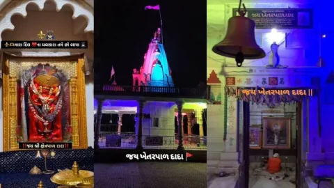 નખત્રાણા ઘોડમ ટેકરી પર મોમાય માતાજીનો ૧૯મો પાટોત્સવ યોજાશે