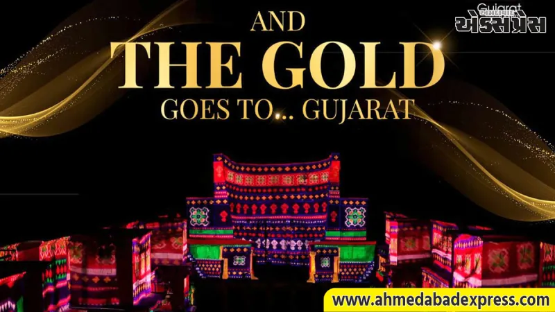 રાણી કી વાવનાં 3D પ્રોજેક્શન મેપિંગ શોએ 'WOW એવોર્ડ્સ એશિયા 2026'માં ગોલ્ડ મેડલ જીત્યો