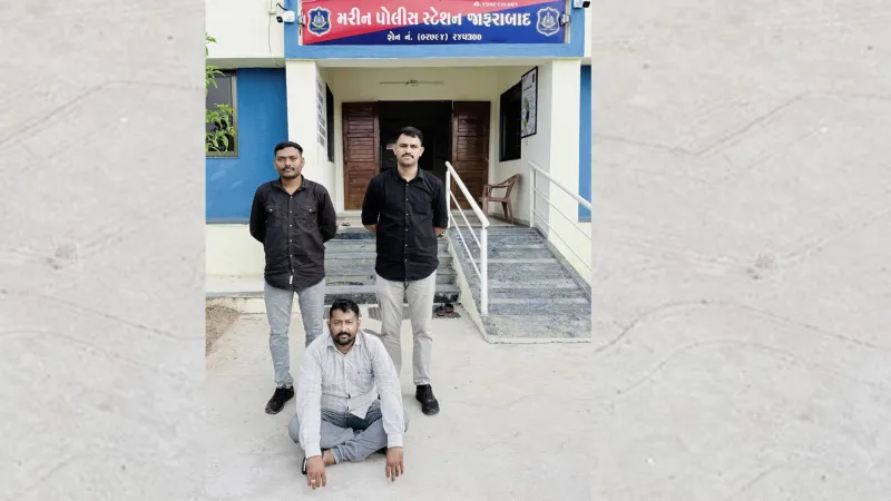 જાફરાબાદમાં પ્રોહિબિશન ગુનામાં નાસતા આરોપીને અમરેલી LCB ટીમે પકડ્યો - Ahmedabad Express