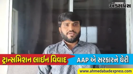 "ખેડૂતો પર દરોડા પાડવા એ સરકારની હિટલરશાહી": પ્રવીણ રામનો સરકાર પર પ્રહાર