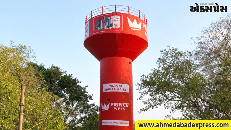 અમદાવાદ રેલવે મંડળની નવી પહેલ: ૩૦ પાણીની ટાંકીઓ પર વોલ પેઇન્ટિંગ જાહેરાત માટે ઈ-નીલામી કરાર ફાળવાયો