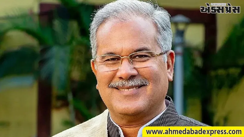 પંજાબમાં ચૂંટણી મોડની ઔપચારિક શરૂઆત: કોંગ્રેસ પ્રભારી ભૂપેશ બઘેલ શરૂ કરશે સંગઠનાત્મક પ્રવાસ