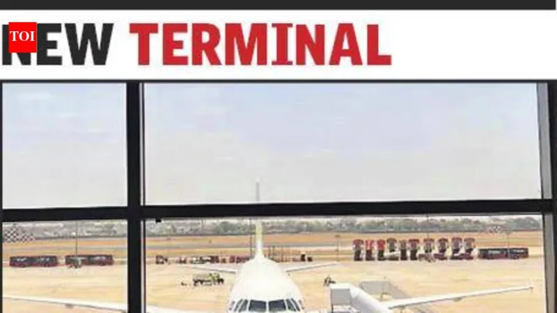 અમદાવાદ એરપોર્ટ પર નવા એકીકૃત ટર્મિનલનું નિર્માણ શરૂ: ₹3000 કરોડનો મેગા પ્રોજેક્ટ