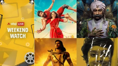 આ શુક્રવારે OTT પર ધમાલ: 'ગટ્ટા કુસ્તી 2', 'બેટમેન: ધ કેપ્ડ ક્રુસેડર 2' અને ઘણું બધું!