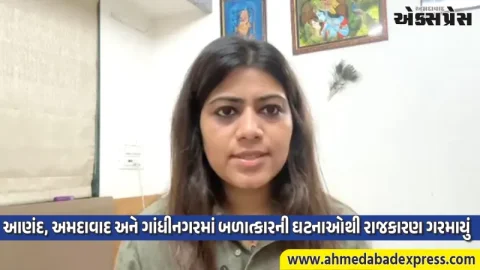 "ગૃહમંત્રી ફાંકા ફોજદારીમાં વ્યસ્ત": ૩૦ વર્ષના શાસન બાદ પણ ગુજરાતની મહિલાઓ સુરક્ષિત કેમ નથી? - પાયલ સાકરીયા