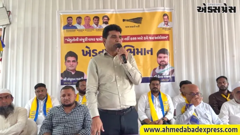 "સરકાર ખેડૂતોની છે કે કંપનીઓની છે?": ભરૂચમાં હાઈટેન્શન લાઈન સામે ઈસુદાન ગઢવીનો આક્રમક વિરોધ