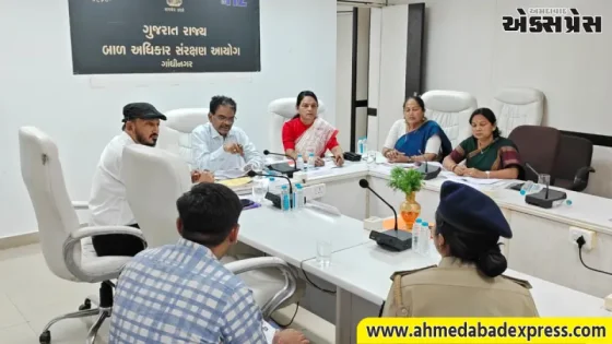 ગાંધીનગર ન્યૂઝ: રાજ્ય બાળ અધિકાર સંરક્ષણ આયોગ દ્વારા બાળકો સામેના ગુનાઓ અંગે સમીક્ષા બેઠક