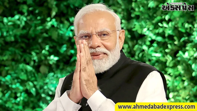સ્પેશિયલ રિપોર્ટ: પ્રધાનમંત્રી નરેન્દ્ર મોદીને મળેલી ભેટો અને સ્મૃતિચિહ્નોની ઈ-હરાજીનું સાતમું સંસ્કરણ