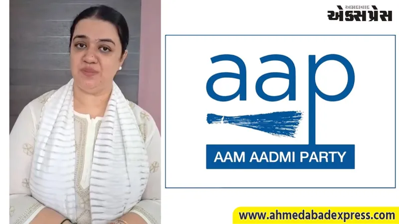વધતી બળાત્કારની ઘટનાઓ મુદ્દે AAP પ્રદેશ ઉપપ્રમુખ ડૉ.કાયનાત અંસારી આથાએ ભાજપ સરકારને ઘેરી