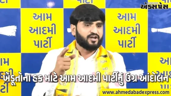 સરકારને ૩ દિવસનું અલ્ટીમેટમ, માંગણીઓ પૂરી નહીં થાય તો ખંભાળિયામાં આંદોલન શરૂ થશે : પ્રવીણ રામ AAP