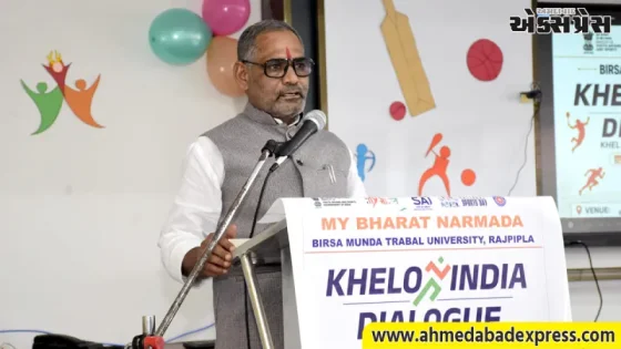 રાજપીપળાની બિરસા મુંડા યુનિવર્સિટીમાં યોજાયો ખેલો ઇન્ડિયા સંવાદ