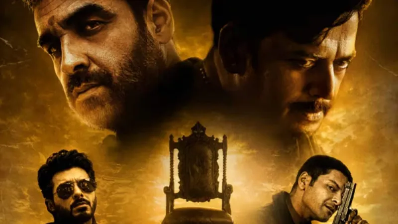 મિર્ઝાપુર: ધ મૂવી'નો બોક્સ ઓફિસ પર ધમાકેદાર પ્રારંભ; ૨૦૨૬ની ત્રીજી સૌથી મોટી ઓપનિંગ