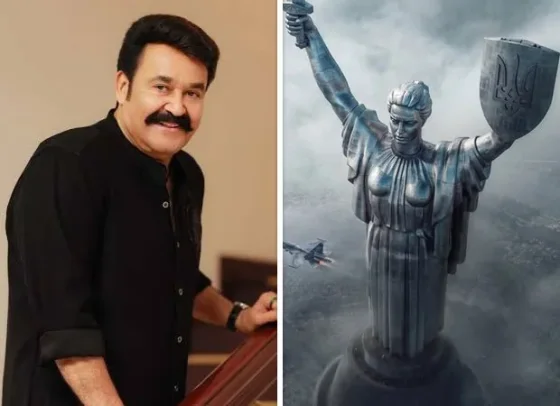 મોહનલાલની ' ' નું સત્તાવાર નામ 'ઓપરેશન ગંગા' જાહેર, ભારતની યુક્રેન ખાલી કરાવવાની મિશન પર આધારિત ફિલ્મ