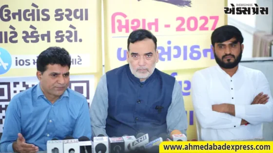 ગુજરાતમાં આપ દ્વારા એક મહિના સુધી બુથ અભિયાન ચલાવવાની જાહેરાત