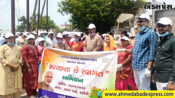 વડોદરા જિલ્લા વહીવટીતંત્રની બેવડી સિદ્ધિ: સફાઈ અભિયાન અને સેવા સેતુમાં ઐતિહાસિક સફળતા
