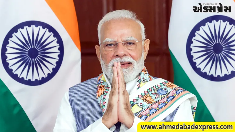 વડાપ્રધાન શ્રી નરેન્દ્ર મોદી આગામી 8 સપ્ટેમ્બરના રોજ વડોદરા અને નવસારીની મુલાકાતે, રાજ્યને ₹35,200 કરોડથી વધુના વિકાસકાર્યોની આપશે ભેટ