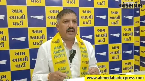 AAP દ્વારા દુષ્કાળ ઘોષણા સત્યાગ્રહ પાર્ટ-૨ નો ૯ સપ્ટેમ્બરથી પ્રારંભ: ગામડે ગામડે ભરાશે અરજી ફોર્મ