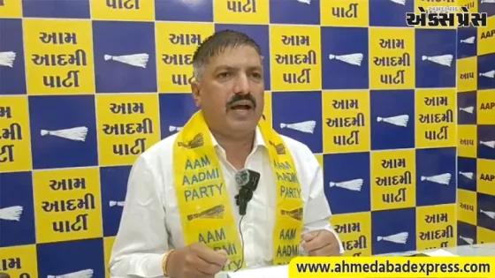 AAP દ્વારા દુષ્કાળ ઘોષણા સત્યાગ્રહ પાર્ટ-૨ નો ૯ સપ્ટેમ્બરથી પ્રારંભ: ગામડે ગામડે ભરાશે અરજી ફોર્મ