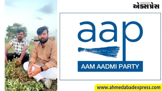 વિધાનસભા ગૃહમાં ખેડૂતો, પશુપાલકો અને ખેતમજૂરોના પ્રશ્ને અવાજ ઉઠાવશે AAP ધારાસભ્ય હેમંત ખવા