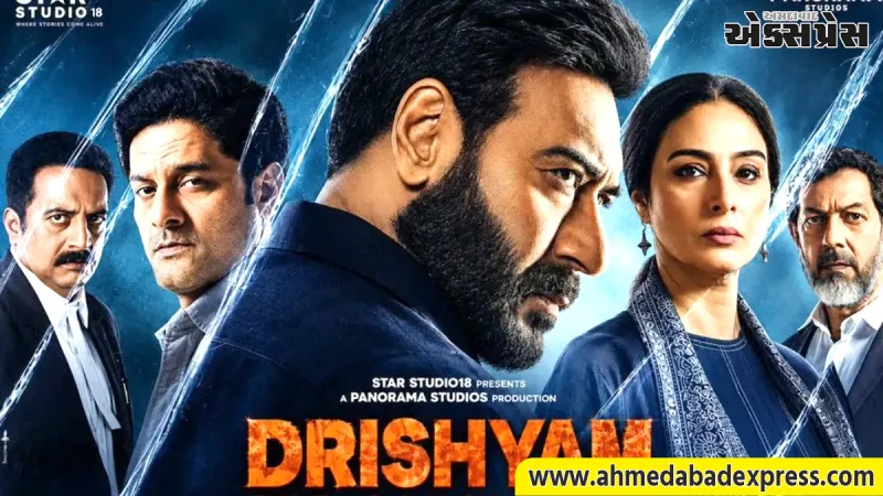 Drishyam 3 Trailer: અજય દેવગણની ફિલ્મમાં જયદીપ અહલાવતની એન્ટ્રી