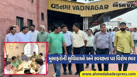 DRM શ્રી વેદ પ્રકાશે વડનગર રેલવે સ્ટેશન પર મુસાફરોની સુવિધાઓ અને વ્યવસ્થાઓનું નિરીક્ષણ કર્યું