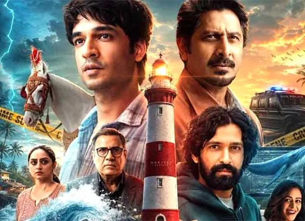 ગુરુગ્રામમાં વિક્રાંત મેસીના પાત્રથી પ્રેરિત થઈ વિદ્યાર્થીને ₹24.60 લાખનો ચૂનો ચોપડ્યો
