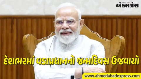 વડાપ્રધાન નરેન્દ્ર મોદીને જન્મદિવસની ભવ્ય શુભેચ્છાઓ