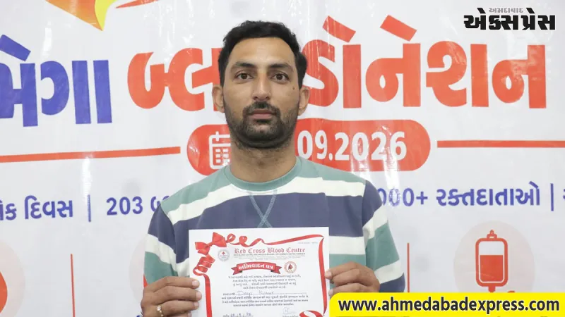 વડાપ્રધાન શ્રી નરેન્દ્રભાઈ મોદીના જન્મદિન નિમિત્તે ગીર સોમનાથ જિલ્લામાં વિવિધ સ્થળોએ રક્તદાન શિબિર યોજાઈ