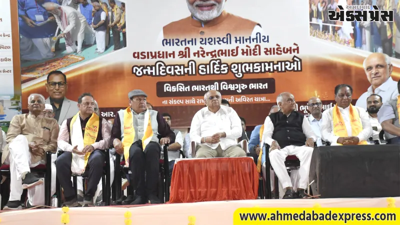 વિશ્વ ઉમિયાધામ ખાતે વડાપ્રધાન મોદીનો જન્મદિન ઉજવાયો