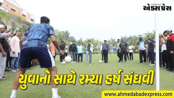 સાવલીમાં નાયબ મુખ્યમંત્રી હર્ષ સંઘવીએ રમી રમતો