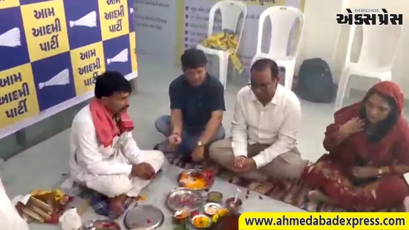 ગાંધીનગર મનપા ચૂંટણીને લઈને AAP દ્વારા મધ્યસ્થ કાર્યાલયનું ઉદ્ઘાટન