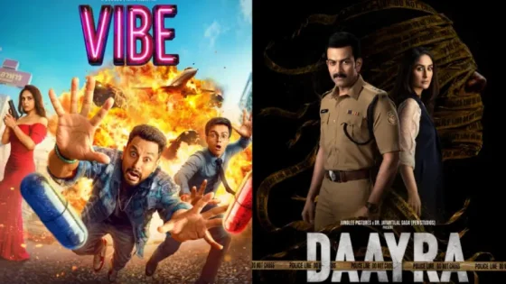 કુણાલ ખેમુની 'વાઇબ' બોક્સ ઓફિસ પર છવાઈ: પ્રથમ દિવસે 1 કરોડ રૂપિયાથી વધુની કમાણી, કરીનાની 'દાયરા'ને પછાડી!