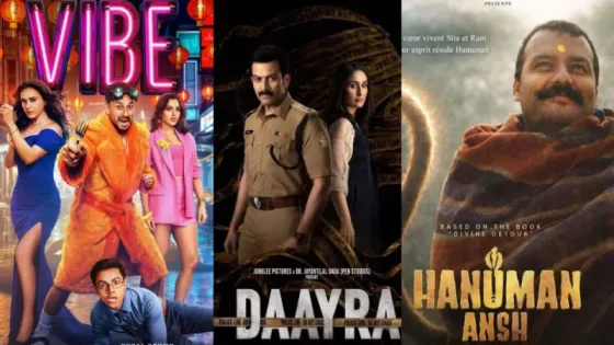 બોક્સ ઓફિસ પર 'વાઇબ'નો દબદબો: 'દાયરા'ને પછાડી ₹1.25 કરોડનો વકરો, 'હનુમાન અંશ' ₹9 કરોડને પાર!