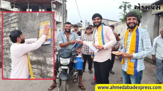આમ આદમી પાર્ટીના પ્રદેશ નેતા પ્રવિણ રામનું સૌરાષ્ટ્રમાં બુથ સંગઠન અભિયાન