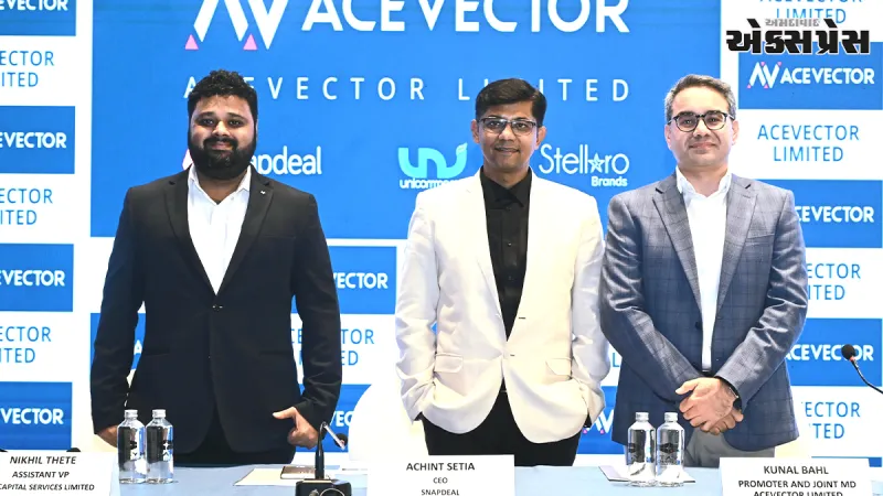 એસીવેક્ટર લિમિટેડ આઈપીઓ પ્રાઇસ બેન્ડ નક્કી