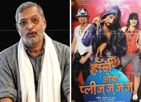 નાના પાટેકરની અધૂરી ફિલ્મ 'હોર્ન ઓકે પ્લીઝ' શા માટે રિલીઝ ન થઈ? જાણો કારણ