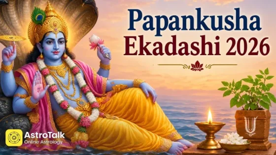 પાપંકુશા એકાદશી 2026: શુભ યોગ, પૂજા વિધિ અને વ્રતનું મહત્વ