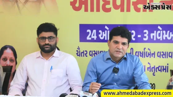 અંબાજીથી ઉમરગામ સુધીનો આદિવાસી સમાજ એક થઈને ભાજપને મત ન આપવાના સોગંદ લે : ઇસુદાન ગઢવી