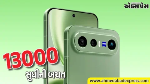 વીવો સ્માર્ટફોન ઓફર Flipkart પર ધમાકેદાર રીતે શરુ