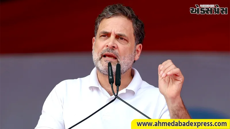 અમિત શાહ બાદ હવે રાહુલ ગાંધી પંજાબના પ્રવાસે; ભગવંત માનના ગઢમાંથી ચૂંટણી રણશિંગું ફૂંકવાની તૈયારી—જાણો શું છે કાર્યક્રમ