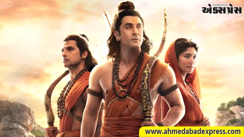 'રામાયણ' રિલીઝના 10 દિવસ પહેલા જ ₹24 કરોડની કમાણી કરી ચૂકી છે! 161થી વધુ શહેરોમાં 2.5 લાખથી વધુ ટિકિટો વેચાઈ ગઈ